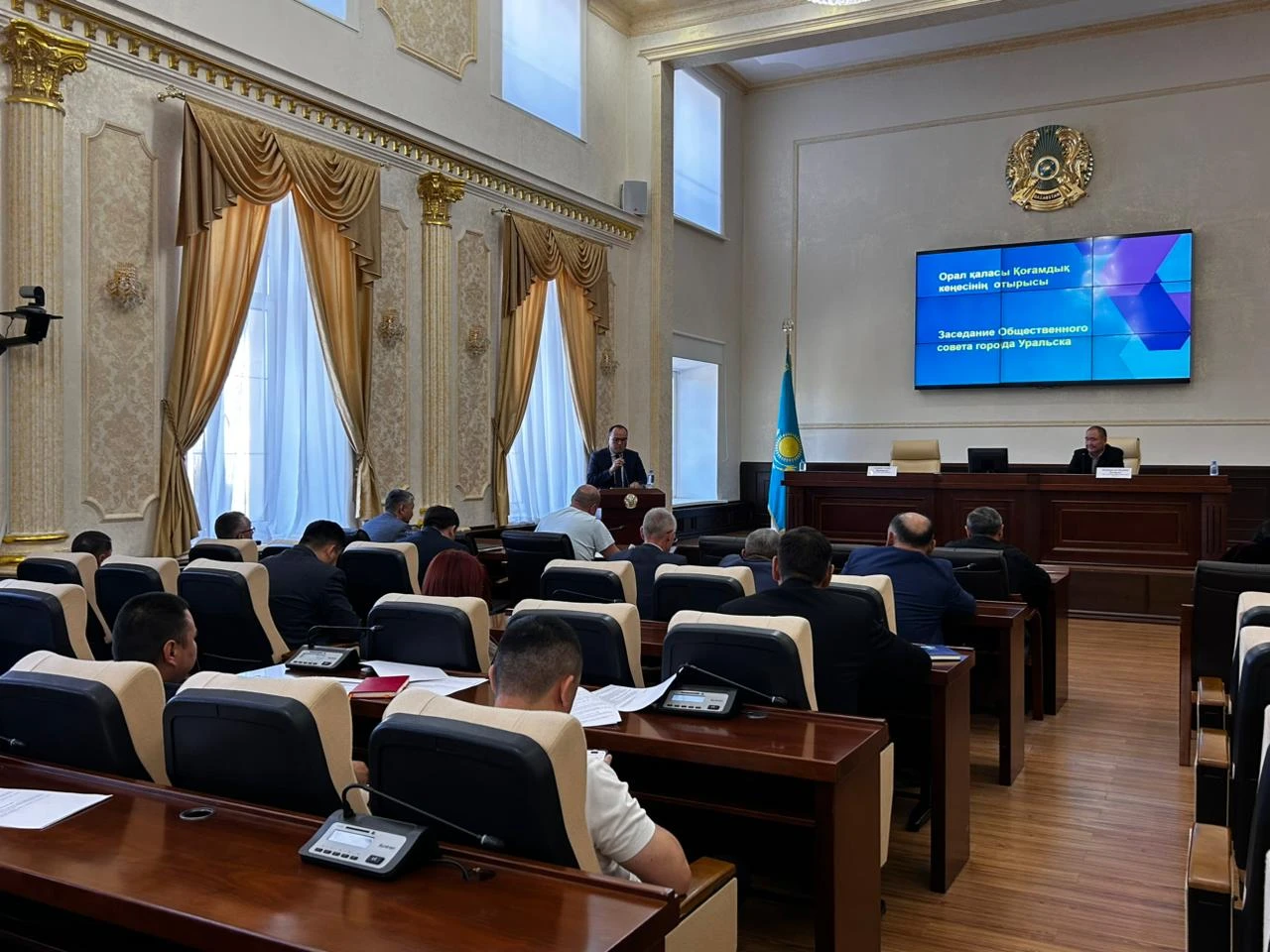 Орал қаласының бюджеті 10,9 млрд теңгеге көбеймек